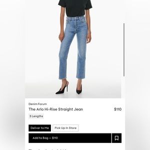 Denim Forum